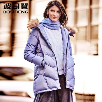 BOSIDENG winter new women 90% duck down jacket mid-long down coat thick warm parka real raccoon fur high quality B1601228
BOSIDENG winter new women 90% duck down jacket mid-long down coat thick warm parka real raccoon fur high quality B1601228