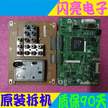 Main Board Circuit Constant Current Board LCD-32G100A motherboard + high frequency version QKITPF184WJN2/QPWBFF186WJZZ
Main Board Circuit Constant Current Board LCD-32G100A motherboard + high frequency version QKITPF184WJN2/QPWBFF186WJZZ
