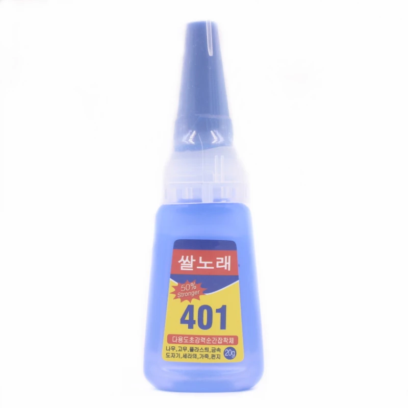QQ20180504171110