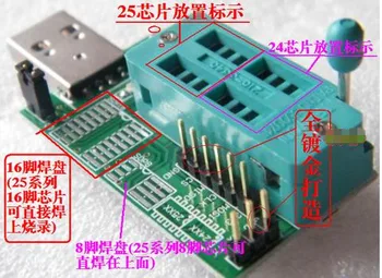 Free Shipping! CH341A 24 25 usb programmer bios motherboard routing LCD burner with adapter plate
Free Shipping! CH341A 24 25 usb programmer bios motherboard routing LCD burner with adapter plate