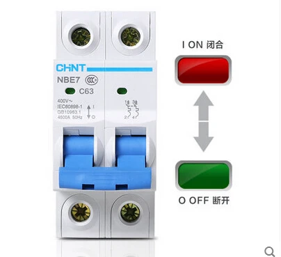 CHNT NBE7 C63 circuit breaker NBE7 2P 63A Small disconnect switch Home C-type small air switch
CHNT NBE7 C63 circuit breaker NBE7 2P 63A Small disconnect switch Home C-type small air switch