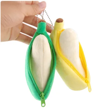 1pcs Cute Small peas yellow and green banana plush pendant toy doll clamshell doll plush keychain 15cm w43 wj04
1pcs Cute Small peas yellow and green banana plush pendant toy doll clamshell doll plush keychain 15cm w43 wj04