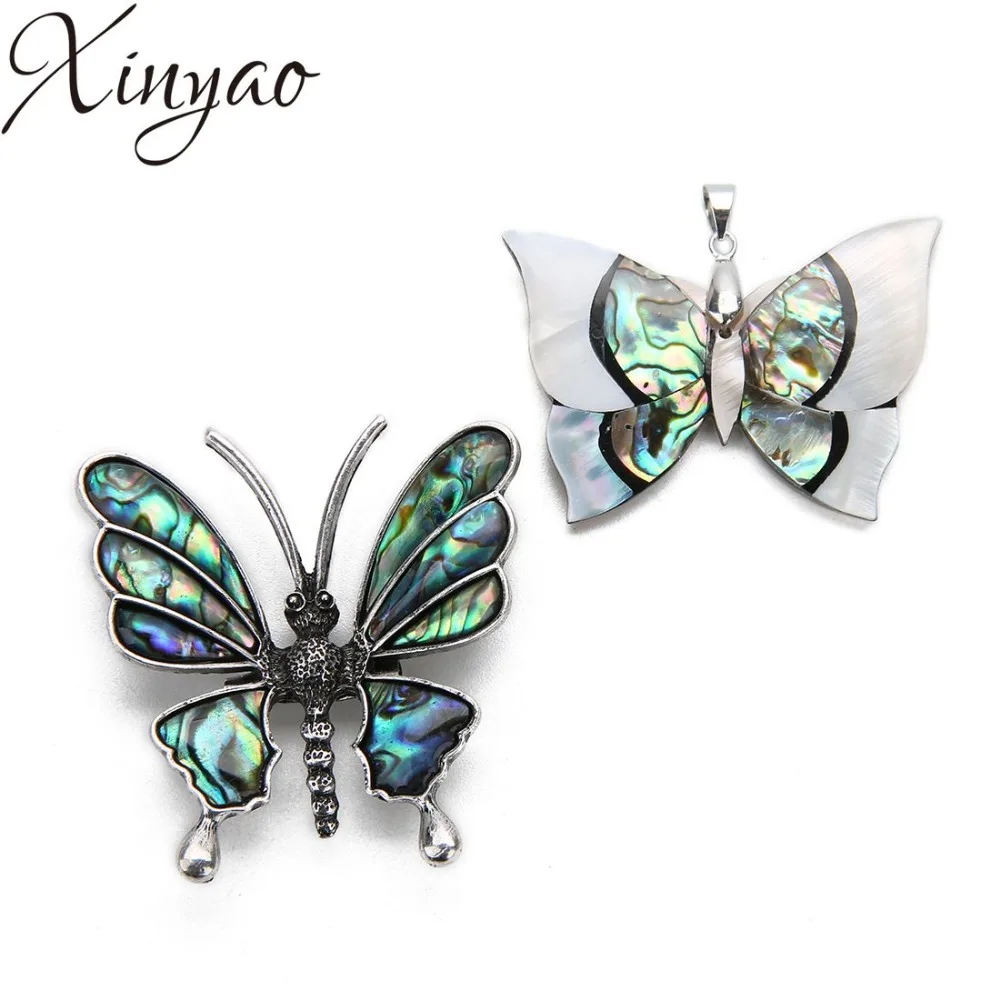 XINYAO 1pc Bohemian Butterfly Animals Shell Charms Pendant For Women Diy Shell Necklace Pendant Jewelry Findings
XINYAO 1pc Bohemian Butterfly Animals Shell Charms Pendant For Women Diy Shell Necklace Pendant Jewelry Findings