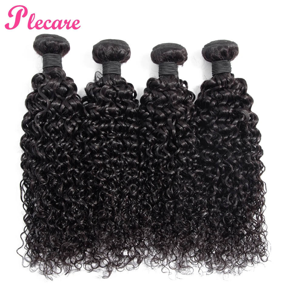 Plecare Brazilian Kinky Curly Hair Weave 3&4 Bundles 100% Human Hair Extensions Natural Color 8-26 Inch Non-remy Free Shipping
Plecare Brazilian Kinky Curly Hair Weave 3&4 Bundles 100% Human Hair Extensions Natural Color 8-26 Inch Non-remy Free Shipping