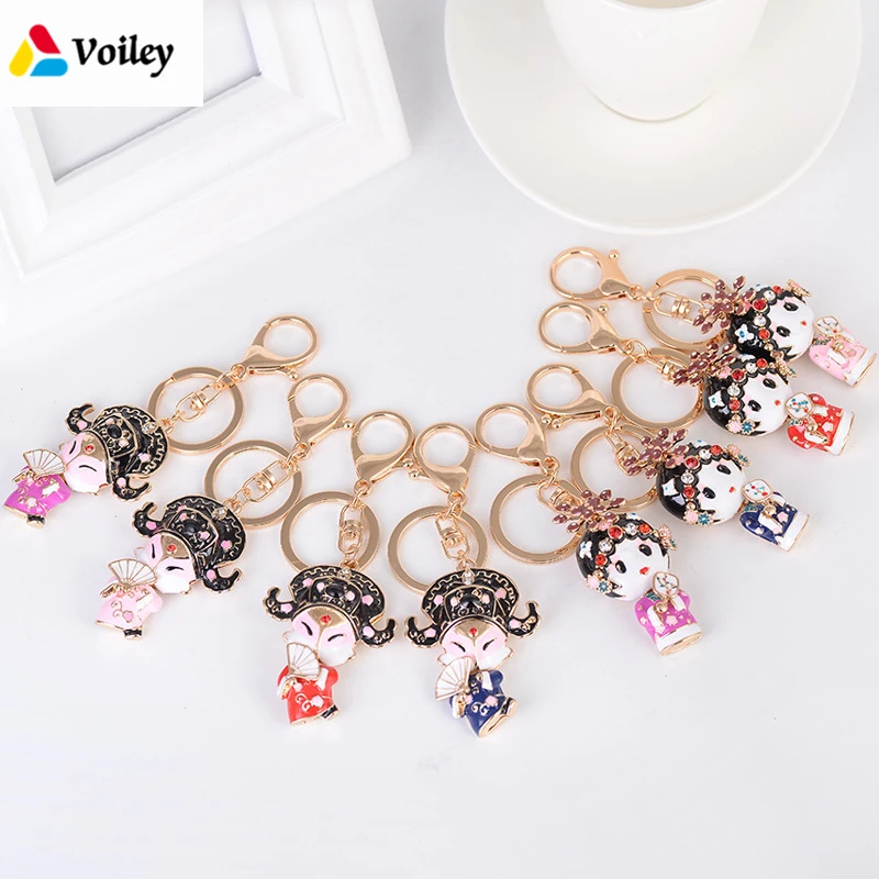 Gifts for The Guests Chinese Style Pendant Metal Key Chains Kids Favor Birthday Baby Shower Wedding Decoration Chinese Store,Q
Gifts for The Guests Chinese Style Pendant Metal Key Chains Kids Favor Birthday Baby Shower Wedding Decoration Chinese Store,Q