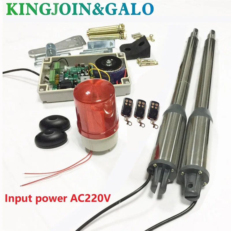 kit7-220V