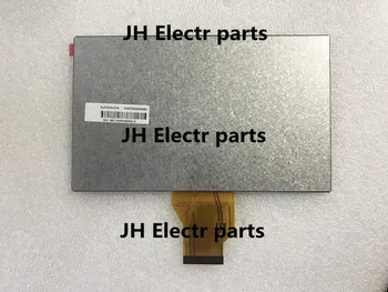 EJ070NA-01K EJ070NA 01K 800*480 100% tested Original 7 Inch LCD Display Screen Panel
EJ070NA-01K EJ070NA 01K 800*480 100% tested Original 7 Inch LCD Display Screen Panel
