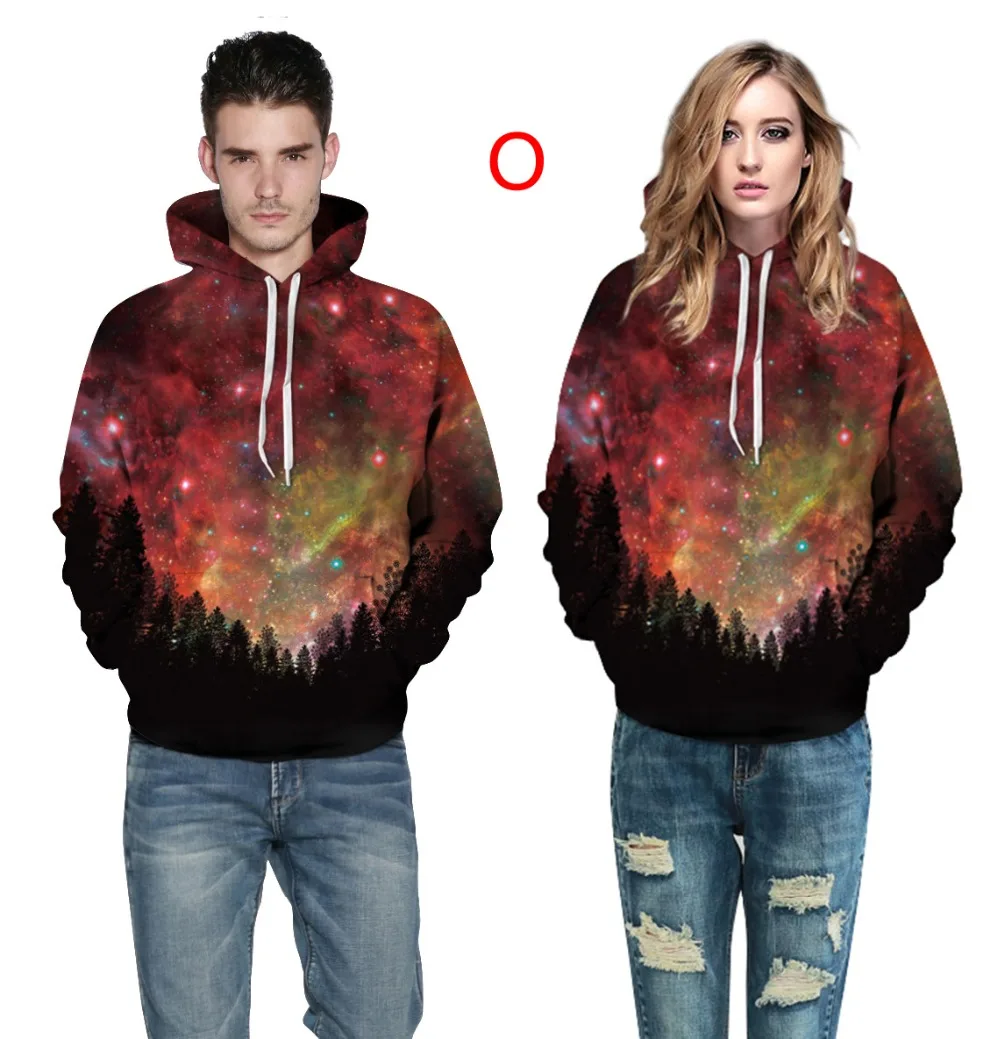 nebula2 (4)