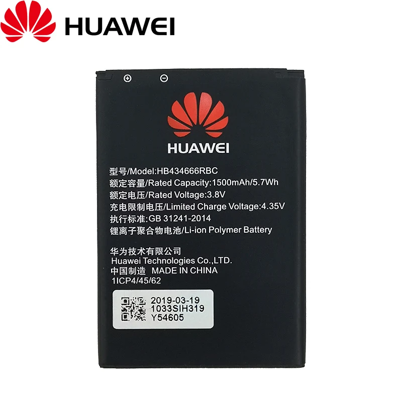 Huawei 2pcs New Original 1500mAh HB434666RBC Battery For Huawei E5573 E5573S E5573s-320 E5573s-606 E5573s-806 With Track Code
Huawei 2pcs New Original 1500mAh HB434666RBC Battery For Huawei E5573 E5573S E5573s-320 E5573s-606 E5573s-806 With Track Code