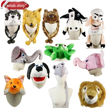 NEW 1PCS Cartoon Animal Hat Fluffy Plush Cap Earmuff Unisex Perfect Gift Women's Men's Party/Christmas Gift/Dress up the hat
NEW 1PCS Cartoon Animal Hat Fluffy Plush Cap Earmuff Unisex Perfect Gift Women's Men's Party/Christmas Gift/Dress up the hat