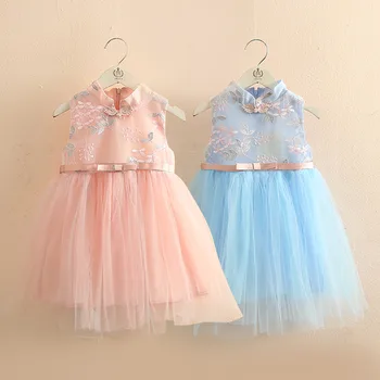 2019 Summer 3-6 8 10 12 Years Child Crew Neck Prom Embroidery Floral Baby Sleeveless Princess Party Girl Lace Chiffon Belt Dress
2019 Summer 3-6 8 10 12 Years Child Crew Neck Prom Embroidery Floral Baby Sleeveless Princess Party Girl Lace Chiffon Belt Dress