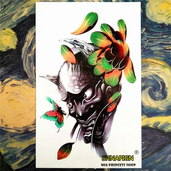 SHNAPIGN Lord of Darkness Temporary Tattoo Body Art Sleeve Arm Flash Tattoo Sticker 12*20cm painless Henna selfie tatoo stickers
SHNAPIGN Lord of Darkness Temporary Tattoo Body Art Sleeve Arm Flash Tattoo Sticker 12*20cm painless Henna selfie tatoo stickers