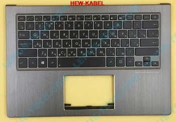 Russian RU layout for Asus UX302 UX302LA backlit keyboard with palmrest top case backlight
Russian RU layout for Asus UX302 UX302LA backlit keyboard with palmrest top case backlight