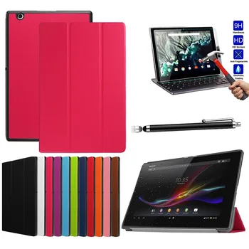 Case Cover For Samsung Galaxy Tab A 10.1 SM-T580 T585 Ultra Slim Kickstand Pu Leather Shell With Glass Screen Protector+Pen
Case Cover For Samsung Galaxy Tab A 10.1 SM-T580 T585 Ultra Slim Kickstand Pu Leather Shell With Glass Screen Protector+Pen