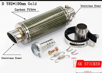 Universal 51mm Motorcycle Muffler Carbon Fibre Moto Exhaust pipe For Honda Yamaha Suzuki BMW KTM Kawasaki Yamaha CB250 CB400
Universal 51mm Motorcycle Muffler Carbon Fibre Moto Exhaust pipe For Honda Yamaha Suzuki BMW KTM Kawasaki Yamaha CB250 CB400