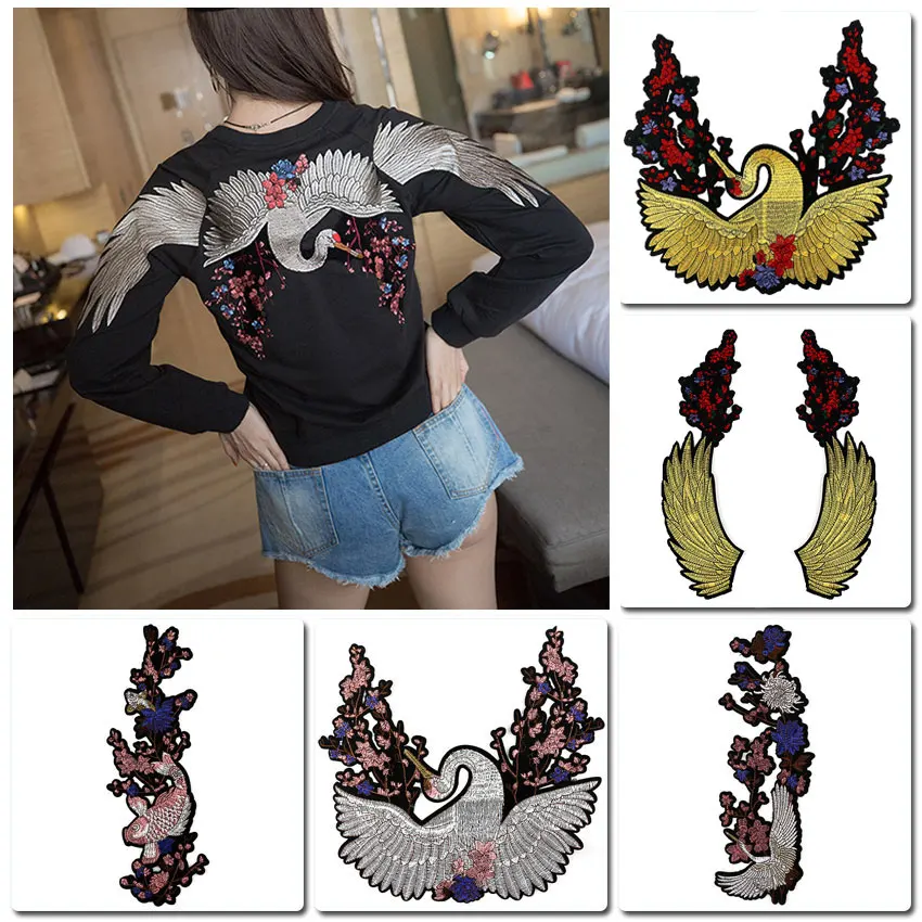 Angel wings crane embroidery patches iron on transfers for coat clothing sew on to repair the hole diy craft cloth big patches
Angel wings crane embroidery patches iron on transfers for coat clothing sew on to repair the hole diy craft cloth big patches