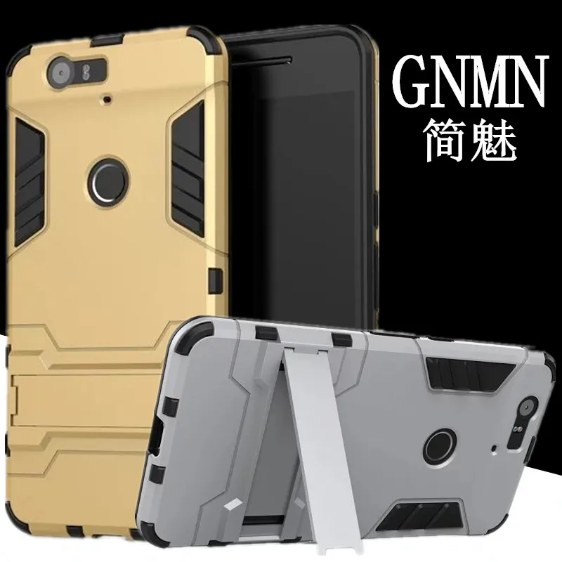 GNMN For Huawei nexus 6P mobile phone case protection bracket protection shell drop protection hard shell For Huawei nexus 6P
GNMN For Huawei nexus 6P mobile phone case protection bracket protection shell drop protection hard shell For Huawei nexus 6P