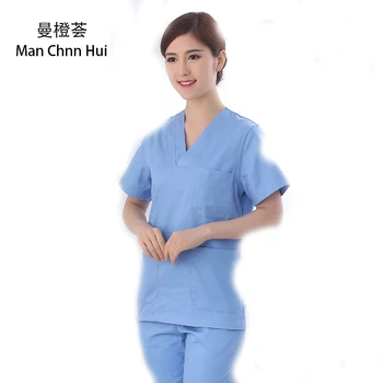 Quality medical uniform hospital doctor surgical gown men and women short-sleeved hand wash suit medical suit
Quality medical uniform hospital doctor surgical gown men and women short-sleeved hand wash suit medical suit