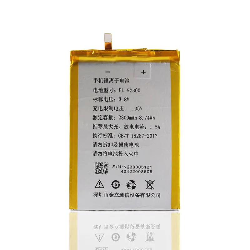 BL-N2300 Battery 2300mAh Original Mobile Phone Replacement Accessory Accumulators In stock For Gionee Elife S5.5 GN9000 | Мобильные