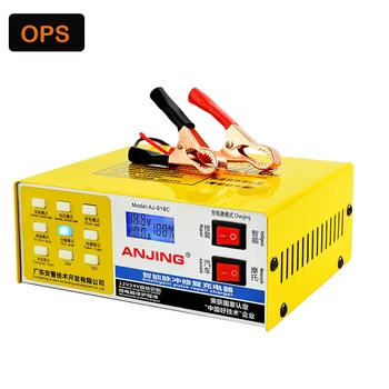 12V 24V Car/Motorcycle copper pulse charger&Repair function&Automatic switching&l acid lead battery charger
12V 24V Car/Motorcycle copper pulse charger&Repair function&Automatic switching&l acid lead battery charger