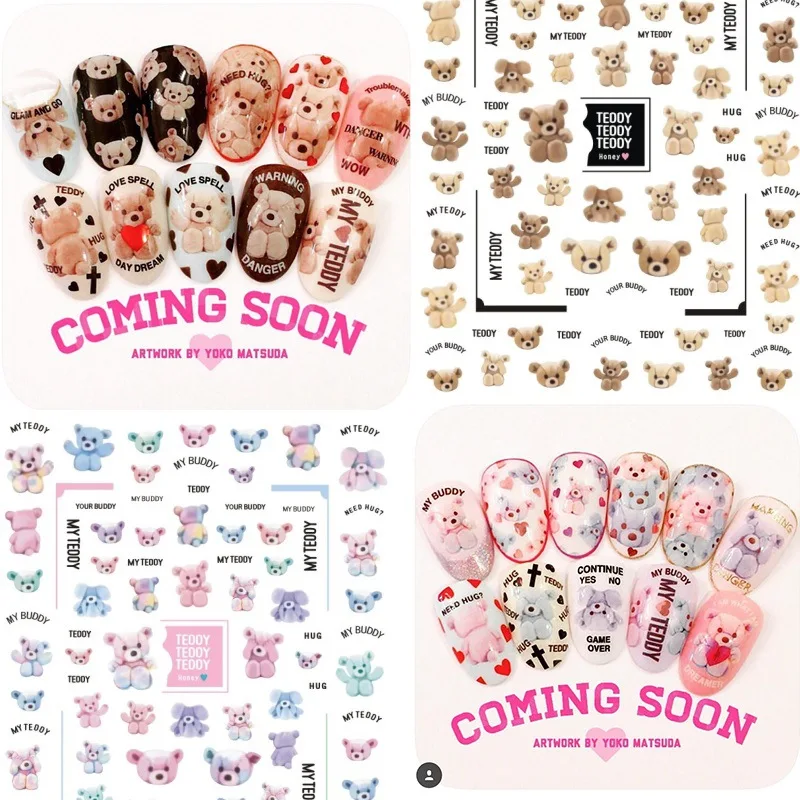 3 sheet 4 type Colorful Teddy Jesus Nail Stickers Designs Gummed 3D Nail Art Stickers Decals Makep Art Decorations
3 sheet 4 type Colorful Teddy Jesus Nail Stickers Designs Gummed 3D Nail Art Stickers Decals Makep Art Decorations