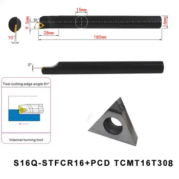 TCMT16T308 PCD INSERT 1pc+S16Q-STFCR16 CNC Boring Bar Lathe Internal Turning Metal Cutter Tool Set
TCMT16T308 PCD INSERT 1pc+S16Q-STFCR16 CNC Boring Bar Lathe Internal Turning Metal Cutter Tool Set
