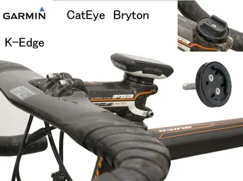 3 Style Garmin Cateye Bryton Mount Holder Bicycle Computer Road/MTB Bike Stem Cycling Gps Edge 200 520 rider Fixed 310 530
3 Style Garmin Cateye Bryton Mount Holder Bicycle Computer Road/MTB Bike Stem Cycling Gps Edge 200 520 rider Fixed 310 530