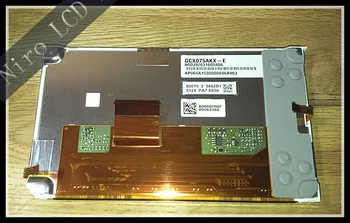 Niro DHL Shipping Brand New Original Car Navigation LCD Display Screen GCX075AKX-E LCD Panel For Car Auto Parts
Niro DHL Shipping Brand New Original Car Navigation LCD Display Screen GCX075AKX-E LCD Panel For Car Auto Parts