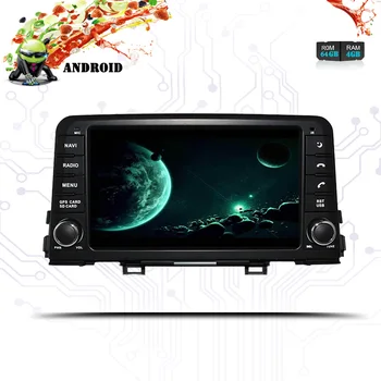 8" ips capacitive Screen in dash Car dvd video media stereo for Kia Picanto Morning 2017 2018 android 9.0 4G+64G rds dab cam dvr
8" ips capacitive Screen in dash Car dvd video media stereo for Kia Picanto Morning 2017 2018 android 9.0 4G+64G rds dab cam dvr