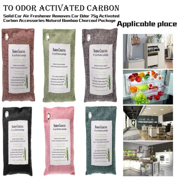 Natural Air Purifying Bag Fragrance Air Purifying Odor Eliminator Natural Bamboo Charcoal Captures Bag
Natural Air Purifying Bag Fragrance Air Purifying Odor Eliminator Natural Bamboo Charcoal Captures Bag