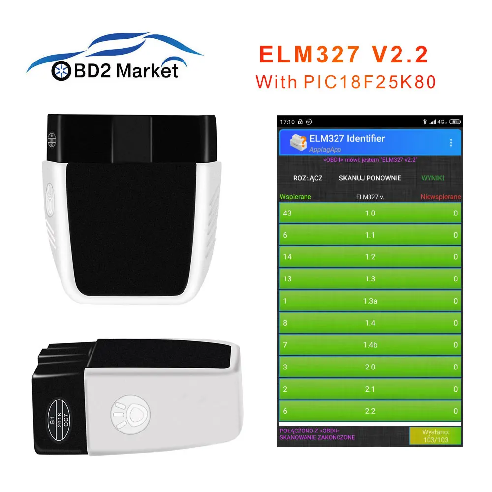 elm327 V2.2 bluetooth 4.0 obd2 diagnostic tool with PIC15F25K80 for IOS/Android car diagnostics better than ELM 327 V1.5 V2.1
elm327 V2.2 bluetooth 4.0 obd2 diagnostic tool with PIC15F25K80 for IOS/Android car diagnostics better than ELM 327 V1.5 V2.1