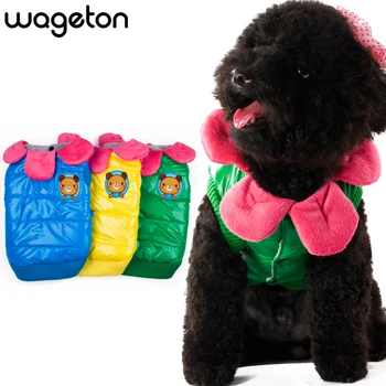 Dog Coat Winter Wageton Warm Petal Collar Pet Clothes Puppy Down Jacket for Small Medium Dogs Cats Chihuahua Clothing Outfits
Dog Coat Winter Wageton Warm Petal Collar Pet Clothes Puppy Down Jacket for Small Medium Dogs Cats Chihuahua Clothing Outfits