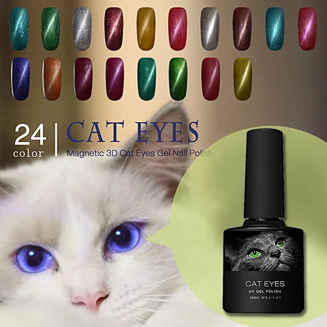 1pc temperature change cat eye nail rubber gradient color phototherapy glue nail polish art UV gel shiny mixed French nail glue
1pc temperature change cat eye nail rubber gradient color phototherapy glue nail polish art UV gel shiny mixed French nail glue