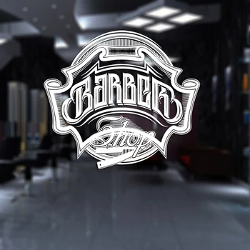 Barbershop Sticker Bread Decal Customized Vinyl Wall Art Decor Windows Decoration Haircut Shavers Glass Barber Shop Decals
Barbershop Sticker Bread Decal Customized Vinyl Wall Art Decor Windows Decoration Haircut Shavers Glass Barber Shop Decals