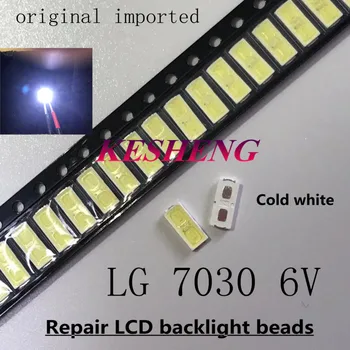 

200PCS LG Innotek YPNL-LED LED backlight 1W 7030 6V cool white application TV smd 7030 cool white led-110lm 7.0 * 3.0 * 0.8mm