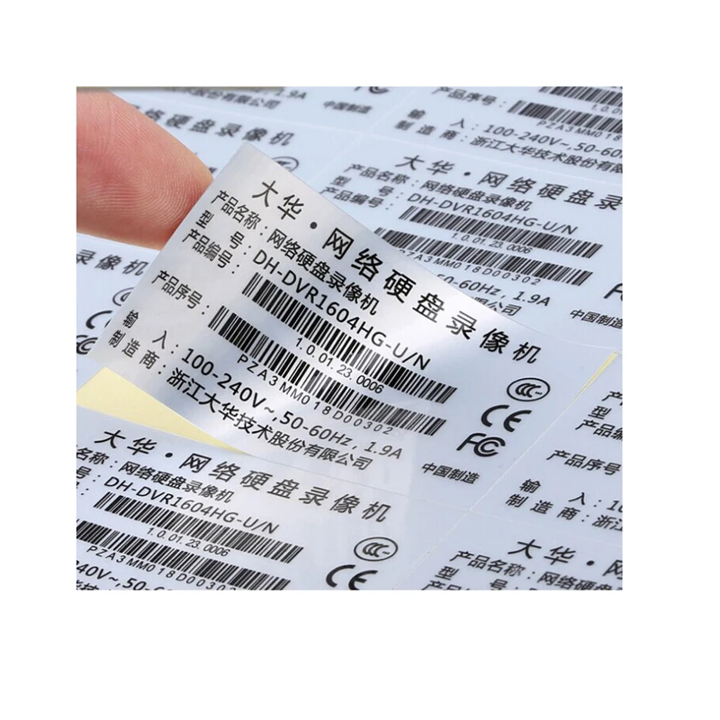 Custom waterproof laser film bath stickers Custom security danger SIGN High voltage Safty label battery warning sticker
Custom waterproof laser film bath stickers Custom security danger SIGN High voltage Safty label battery warning sticker