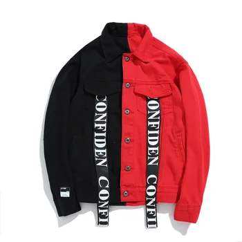 2017 hip-hop men's denim jacket Arrival Denim Jacket Men Fashion Brand Clothing Jeans Jackets Male Autumn Casual The M-XXL
2017 hip-hop men's denim jacket Arrival Denim Jacket Men Fashion Brand Clothing Jeans Jackets Male Autumn Casual The M-XXL