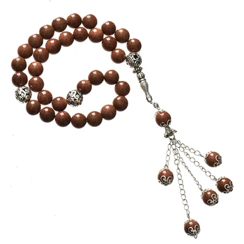 Imitation 10mm Red Coral Smooth Round Prayer Beads Rosary Jewelry Bracelets 14inch Suitable For Female F039
Imitation 10mm Red Coral Smooth Round Prayer Beads Rosary Jewelry Bracelets 14inch Suitable For Female F039