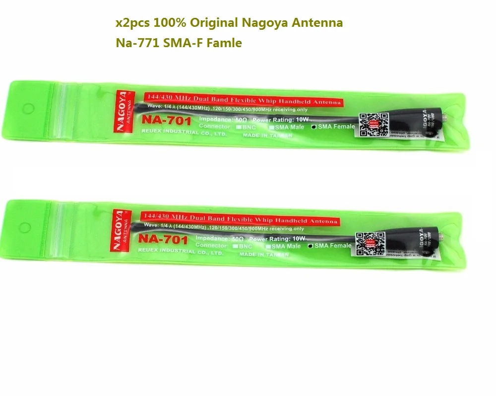 2pcs 100% Original Nagoya NA-701 Female Dual Band Antenna For UV-5R uv-82 uv9R HYT BAOFENG PX-777 PX-888 TG-UV2 Walkie Talkie
2pcs 100% Original Nagoya NA-701 Female Dual Band Antenna For UV-5R uv-82 uv9R HYT BAOFENG PX-777 PX-888 TG-UV2 Walkie Talkie