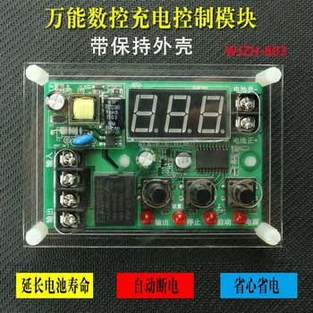 Overvoltage control module for WJZH-803 storage battery Automatic rechargeable lithium battery battery protector plate
Overvoltage control module for WJZH-803 storage battery Automatic rechargeable lithium battery battery protector plate