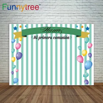 Funnytree photography backdropsGreen stripes and colored balloons Miprimera comunion photocall photography studio
Funnytree photography backdropsGreen stripes and colored balloons Miprimera comunion photocall photography studio