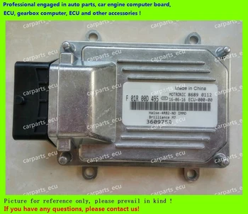 For Brilliance Zhonghua car engine computer board/M7 ECU/Electronic Control Unit/ F01R00D495 3609750/F01RB0D495
For Brilliance Zhonghua car engine computer board/M7 ECU/Electronic Control Unit/ F01R00D495 3609750/F01RB0D495