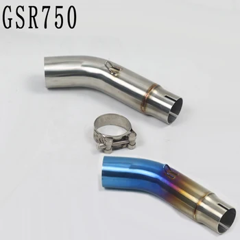 GSR750 Stainless Steel Motorcycle Exhaust Link Pipe for Suzuki GSR 750 Motorbike Connect Pipes Middle pipe Interface Tube XD014
GSR750 Stainless Steel Motorcycle Exhaust Link Pipe for Suzuki GSR 750 Motorbike Connect Pipes Middle pipe Interface Tube XD014