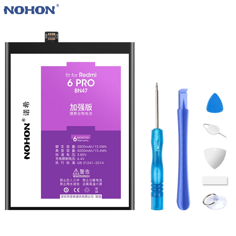 NOHON BN47 BN44 Battery For Xiaomi Redmi 4 6 Pro 4Pro 6Pro 5 Plus 5Plus BN42 BN40 BM4A Real Capacity Phone Replacement Bateria
NOHON BN47 BN44 Battery For Xiaomi Redmi 4 6 Pro 4Pro 6Pro 5 Plus 5Plus BN42 BN40 BM4A Real Capacity Phone Replacement Bateria