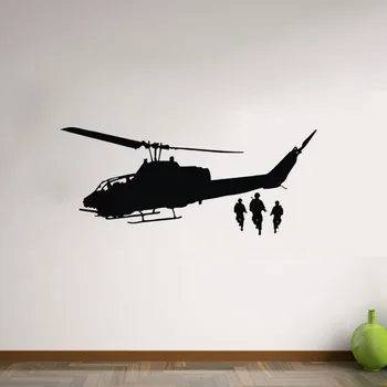 Transport Silhouette Home Decor Wall Stickers DIY Army Helicopter Boys Bedroom Wall Decorative Decal
Transport Silhouette Home Decor Wall Stickers DIY Army Helicopter Boys Bedroom Wall Decorative Decal