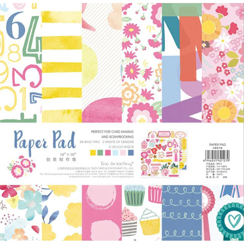 24 Sheets Flowers Pattened Craft Scrapbooking Paper Pack Kirigami Art Background Card Pad Making DIY Handmade
24 Sheets Flowers Pattened Craft Scrapbooking Paper Pack Kirigami Art Background Card Pad Making DIY Handmade