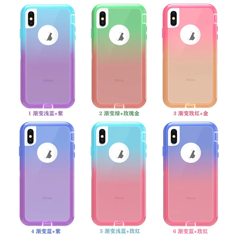 全色