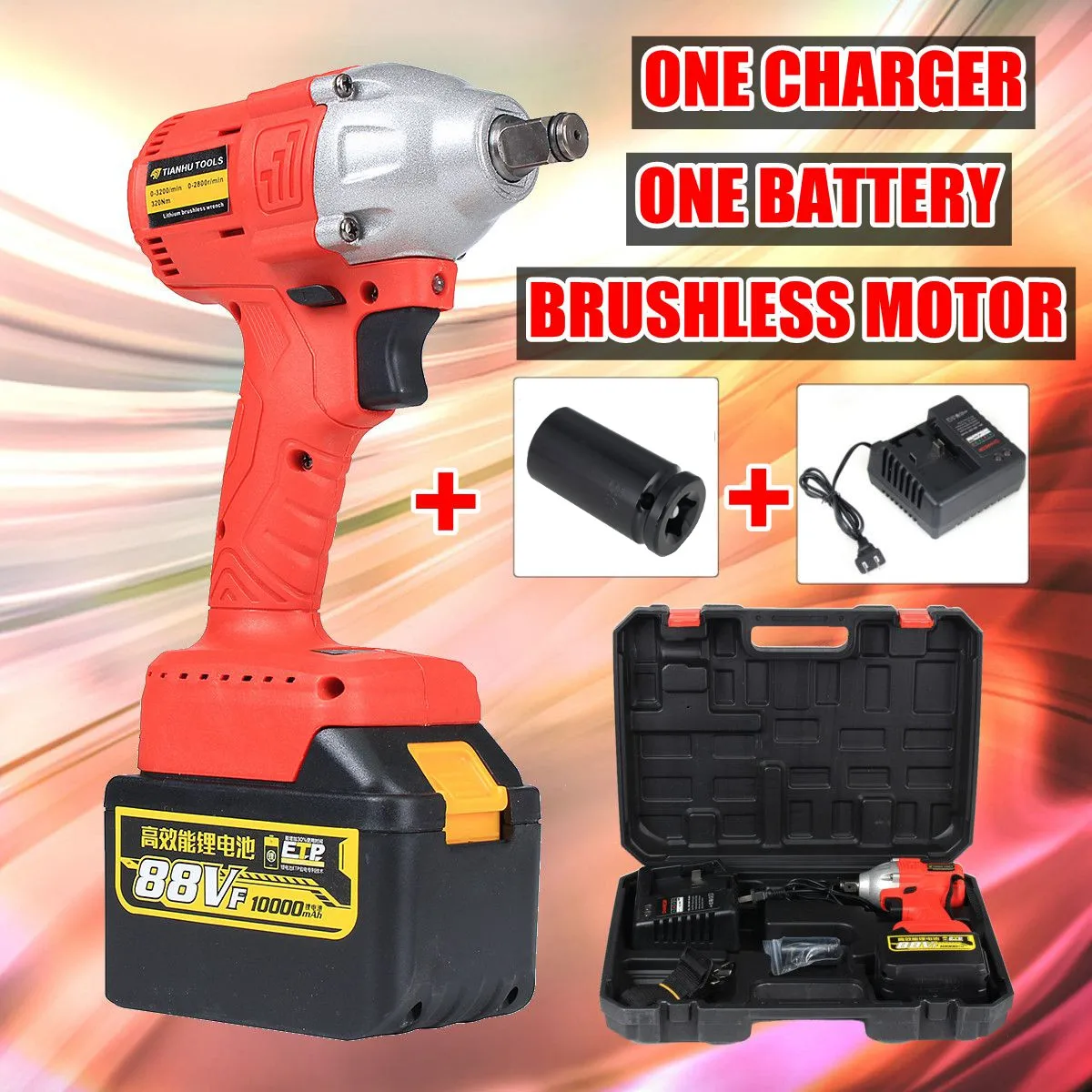 88V 10000mAH 110V-220V Electric Wrench Lithium-Ion Drive Brushless/ Cordless Power Impact Wrench 320Nm Torque Power Tools
88V 10000mAH 110V-220V Electric Wrench Lithium-Ion Drive Brushless/ Cordless Power Impact Wrench 320Nm Torque Power Tools