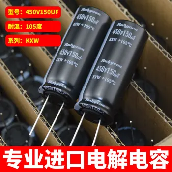 2019 hot sale 10pcs/30pcs Imported origl Rubycon 450V150UF 18X45 KXW Series 105 degrees spot free shipping
2019 hot sale 10pcs/30pcs Imported origl Rubycon 450V150UF 18X45 KXW Series 105 degrees spot free shipping