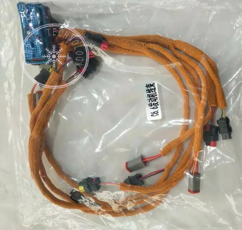CAT C6.6 cable line